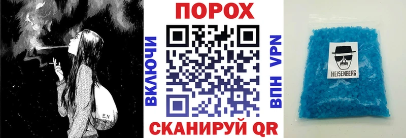 АМФЕТАМИН Premium  blacksprut маркетплейс  Валдай 