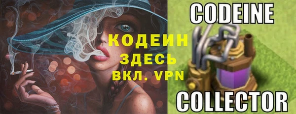 кокс Аркадак