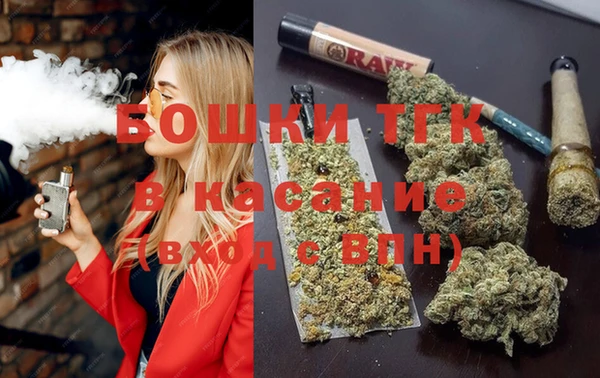 герыч Армянск