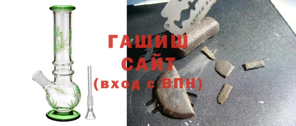 кокс Аркадак