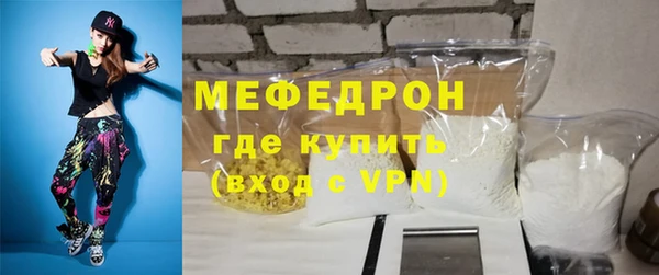кокс Аркадак