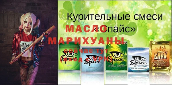 кокс Аркадак