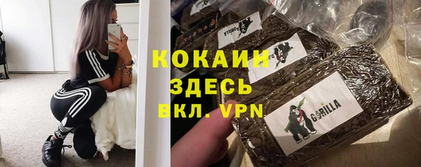 кокс Аркадак