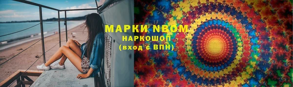 кокс Аркадак